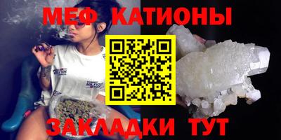 бошки Первоуральск