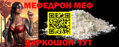 тгк Партизанск