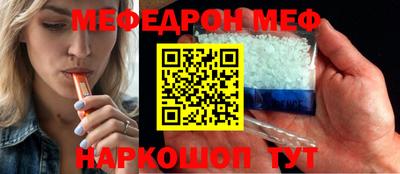 тгк Партизанск
