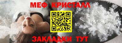 бошки Первоуральск