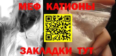 экстази Пенза
