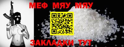 бошки Первоуральск
