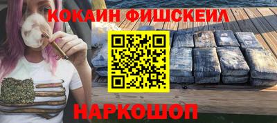 экстази Пенза