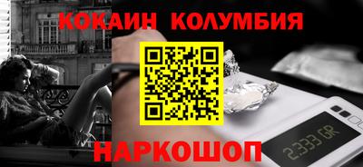 экстази Пенза
