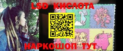экстази Пенза