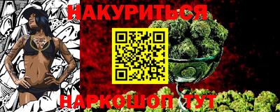 экстази Пенза