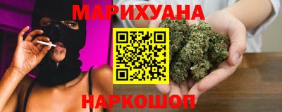 экстази Пенза