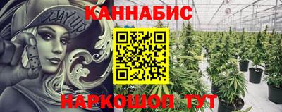 экстази Пенза