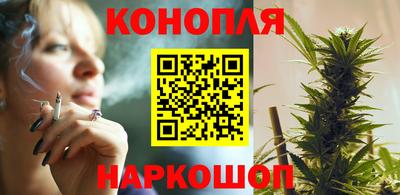 бошки Первоуральск