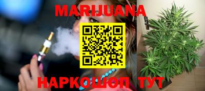 экстази Пенза