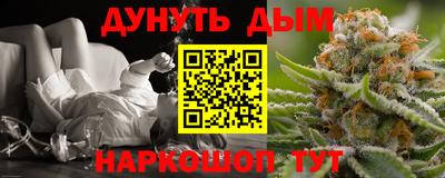 тгк Партизанск