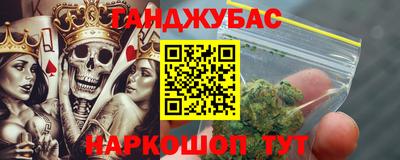 экстази Пенза