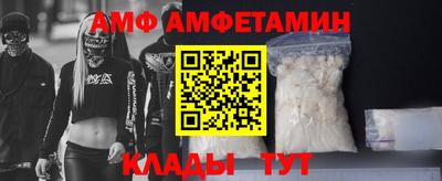 бошки Первоуральск