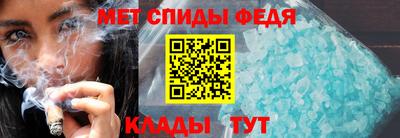бошки Первоуральск