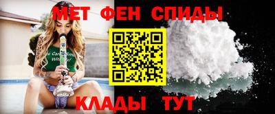 бошки Первоуральск