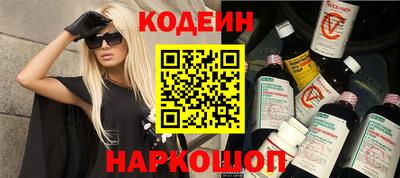 экстази Пенза