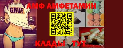 экстази Пенза