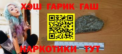экстази Пенза