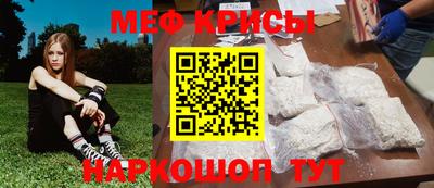 бошки Первоуральск